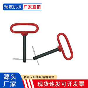 Ripple T-Handle <b>Pin</b> Standard DIN11023 Q195 Carbon Steel Bright Finish General Usage - Product Image 4