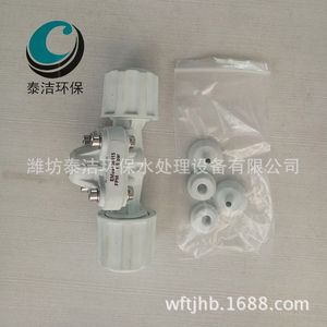 วาล์วลดแรงดันแบบแมนนวล 1/2 นิ้ว สำหรับของเหลวที่ไม่ติดไฟ - Product Image 3