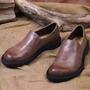 Zapatos de Cuero Transpirables con Plantilla Acolchada y Suela Flexible, Zapatos de Moda para Hombre, Zapatos Casuales - Product Image 1