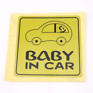 印刷户外防水聚氯乙烯安全标志注意婴儿车载贴纸，婴儿车载贴花贴纸塑料定制3年