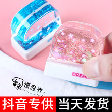 Sellos Flash impermeables autoentintables personalizables (mundo del agua) para profesores niños bebés-sello de ropa personalizado - Product Image 5