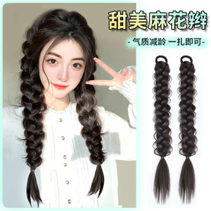 Nueva extensión de cabello trenzado estilo espina de pescado de estilo chino para mujeres, aspecto natural, cable resistente a altas temperaturas, completamente tejido a mano. - Product Image 3
