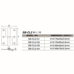 Vente chaude 3 pouces H type Bout laiton décoller porte charnières - Product Image 4