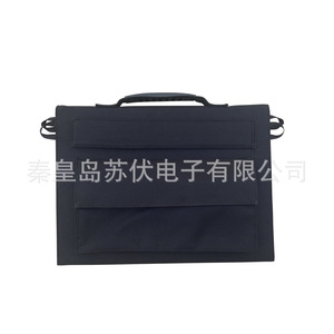 <b>Foldable</b> <b>Solar</b> <b>Panel</b> 30W Black Outdoor Camping Mobile Charging - Product Image 3