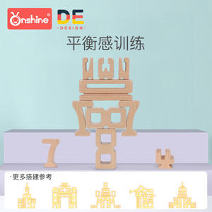 Bloques de números de madera Onshine para niños de 3 a 6 años, juguetes de aprendizaje de matemáticas, juego de bloques de construcción para educación temprana - Product Image 4