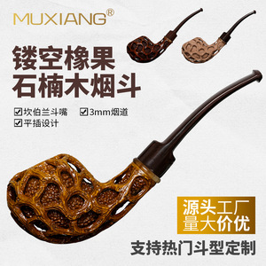 Muxiang Handcrafted Wooden Smoking Pipe Bent Shape Carved Acorn Design Tobacco Pipe - Product Image 5