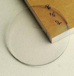 Lentille <span class=keywords><strong>optique</strong></span> bifocale 1.523 en <span class=keywords><strong>verre</strong></span>, <span class=keywords><strong>photochromique</strong></span>, 1 pièce - Product Image 4