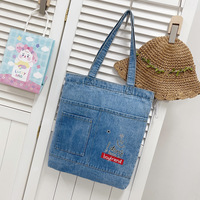 Damen College-Studentin Große Kapazität Cowboy-Tasche Universitäts-Umhängetasche Denim-Tasche Nylon-Schulranzen Einschultertasche Mädchen-Handtasche