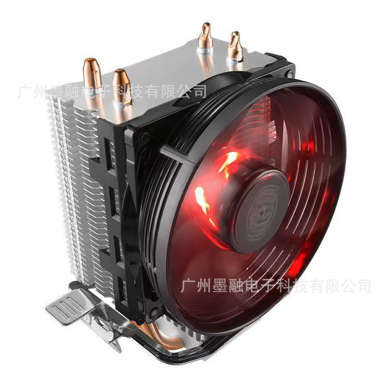 T20 rojo (intel amd multiplataforma)