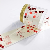 Etiquetas de Papel con Textura Ecológica y Logotipo en Dorado para Miel, Juego de Etiquetas de Papel de Lujo con Diseño Personalizado, Etiquetas de Papel Resistentes a la Humedad para Frascos de Miel
