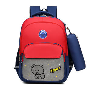 Lo zainetto <span class=keywords><strong>per</strong></span> <span class=keywords><strong>bambini</strong></span> cartoon 9-15 anni è comodo da trasportare e proteggere la borsa a tracolla spinale. <span class=keywords><strong>Zaino</strong></span> <span class=keywords><strong>per</strong></span> studenti - Product Image 5