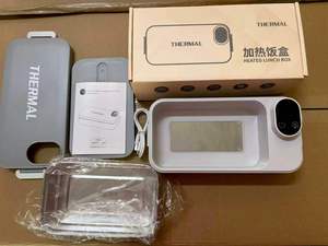 Thermal Electric Lunch Box 1L USB Rechargeable <b>Plug</b>-<b>in</b> Version with <b>Timer</b> Function for Household Use - Product Image 5