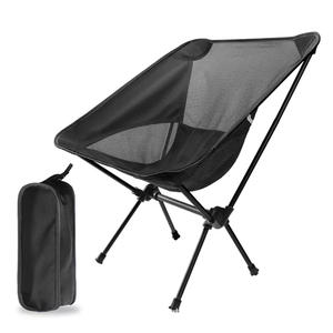 Silla plegable de Metal ultraligera, diseño moderno, con bolsa de transporte - Product Image 1