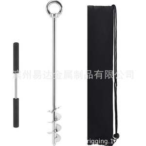 Ancre de sable en acier inoxydable 304 à triple vis sans fin de 17 pouces pour kayaks et bateaux de pêche - Product Image 3