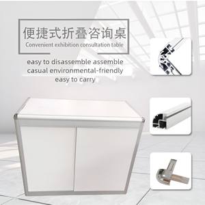 Comptoir d'accueil pour exposition, bureau d'information pour salon professionnel, armoire de présentation rectangulaire pliable <span class=keywords><strong>en</strong></span> alliage d'aluminium blanc/argent - Product Image 5