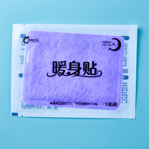 Plester Hangat Alami untuk Mengatasi Nyeri Haid dan Kram Menstruasi pada Wanita dengan Aplikasi pada Tubuh - Product Image 2