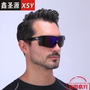 Xsy Men's Sports Sunglasses Polarized UV400 <b>Black</b> <b>Frame</b> For Cycling Outdoor Sports Windproof Sun Protection - Product Image 1