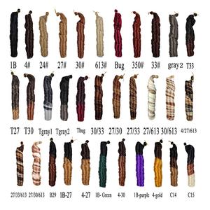 22 Inches <strong>French</strong> <strong>Curl</strong> Silky Extensions Bundles Loose Wavy <strong>Curls</strong> Ombre Synthetic Jumbo - Product Image 6