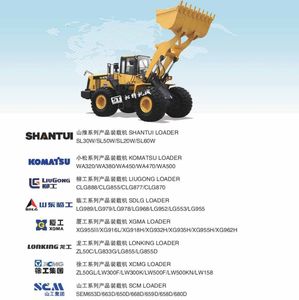 Engranaje Cónico Espiral de Transmisión Final para Bulldozer Shantui SD22 154-21-22120 D85 SD22 TY220 - Product Image 5