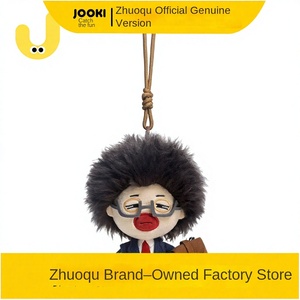 Jolie poupé<span class=keywords><strong>e</strong></span> en peluche bouclé<span class=keywords><strong>e</strong></span>, figurine abstraite et originale, pendentif porte-clés, cadeau d'anniversaire unisexe, polyester, 17,5 cm - Product Image 5
