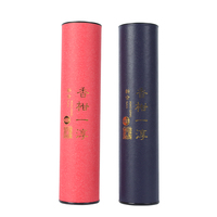 Dark Blue Textured Paper Tube Box Custom Gold Foil Logo Round Cylinder Box With Metal Closure