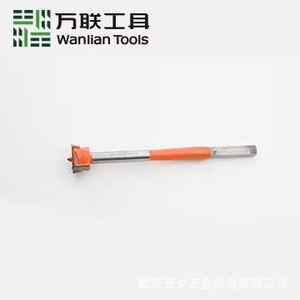 Forets à bois allongés Wanlian Tools 195 mm, type Forstner, finition brillante, tige ronde en acier - Product Image 1