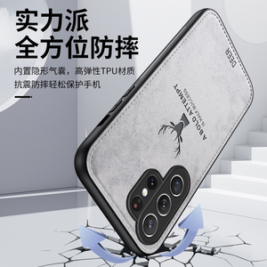 Coque de protection rigide en cuir mat à motif cerf pour Samsung <span class=keywords><strong>Galaxy</strong></span> <span class=keywords><strong>S21</strong></span> S22 S23 S24 S25 S26 <span class=keywords><strong>Ultra</strong></span> + FE avec pare-chocs - Product Image 4