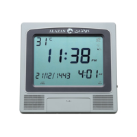 Vente directe usine : Horloge de prière musulmane automatique Azan, Horloge numérique de table pour mosquée avec affichage des heures de prière et fonction de chant de l'Adhan