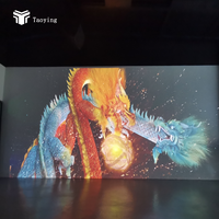 Affichage numérique interactif 360°, projection immersive, mur de projection, intérieur