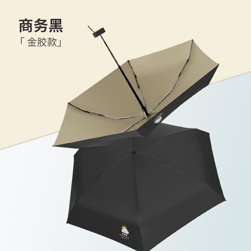 ผงไวนิลสีดำ