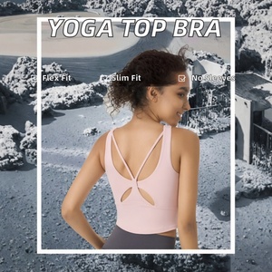 Haut de yoga plissé taille haute pour femme, extensible dans les quatre sens, sans couture, avec soutien-gorge de sport à bonnets fixes, idéal pour le Pilates et les activités de plein air en hiver - Product Image 2