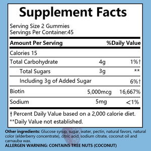 Compra OEM de gomitas de biotina de alta calidad a granel con sabor natural de sodio para ayudar a los adultos a mantener la piel del cabello saludable y Nals Gummy - Product Image 2