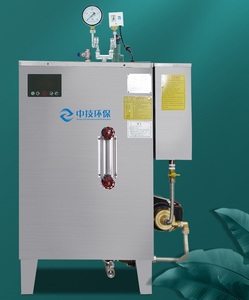 Commercial Cloth <strong>Steamer</strong> Wholesale All Vertical <strong>Electric</strong> Industrial Steam Generator Iron Portable - Product Image 2