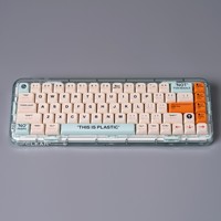 Keycap en PBT à sublimation thermique cinq faces, profil XDA, thème Crème Plastique, pour clavier mécanique