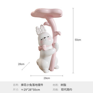 Penjualan laris Dekorasi resin penyimpanan ornamen Kelinci meja kamar tidur ruang tamu dekorasi patung kelinci kartun kustom - Product Image 3