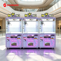 Machine à griffes commerciale pour peluches, à monnayeur, jeu d'arcade de distribution de prix pour centre de jeux et centre commercial, certifiée CE, usage commercial