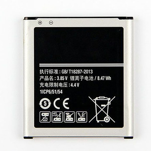 แบตเตอรี่สำรองคุณภาพสูง EB-BG510CBC 3100mAh สำหรับ Samsung Galaxy J5 2016/J5109/J5108 ของแท้ใหม่เอี่ยม - Product Image 2