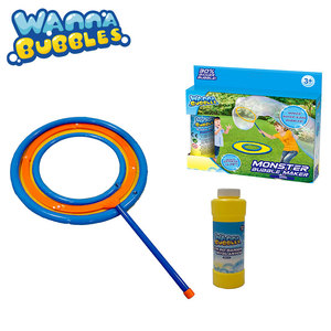 Wholesale Outdoor Play Games Big <strong>Bubbles</strong> Toys <strong>Wand</strong> <strong>Large</strong> <strong>Bubble</strong> <strong>Wands</strong> for Kids - Product Image 3