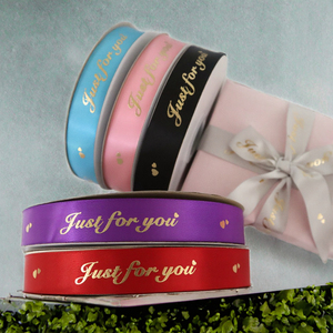 Cintas de satén personalizadas solo para ti, impresas con lámina dorada, de color sólido, para decoración de regalos, de 1.5 pulgadas de ancho, multipersonalizadas - Product Image 3