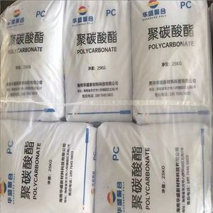 Huasheng Poly Polycarbonate HS102R Granules Injection Molding Grade High Impact Resistance for Electronic Components - Product Image 3