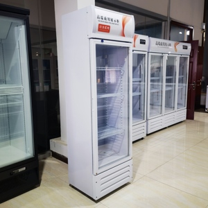 Réfrigérateur Commercial pour Boissons de Supermarché, Réfrigérateur Vertical à Une, Deux ou Trois Portes Vitrées pour Refroidir <span class=keywords><strong>Bière</strong></span> et Sodas - Product Image 6