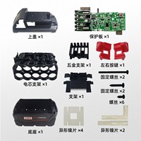 Boîtier pour batteries au lithium MIL 10*21700 avec carte de circuit imprimé BMS pour boîtier de kit combiné sans fil MIL MWK 8AH 9AH M18