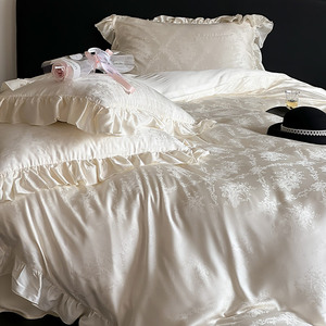 French Style Light Luxury 100S Double Sided Tencel <b>Bedding</b> Set Jacquard Breathable Home Use 4 Pcs - Product Image 2