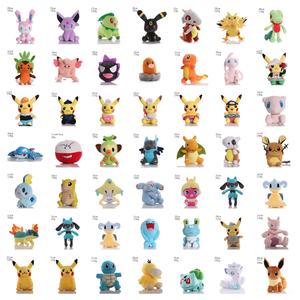 100高品质のぬいぐるみ、ポケモン、ファイヤードラゴン、ポケットモンスター、ジョニータートル、グラブマシン、人形卸売 - Product Image 2