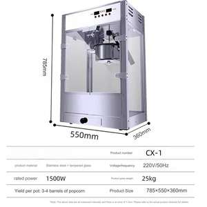 Máquina de palomitas de caramelo Tiempo de cocción: 3 minutos Gran capacidad Una olla produce 3-4 barriles de máquinas de palomitas de maíz - Product Image 2