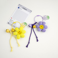 Porte-clés pendentif rond Dongdaemun mignon motif marguerite, tournesol et visage souriant, style Ins, à porter avec des breloques de sac