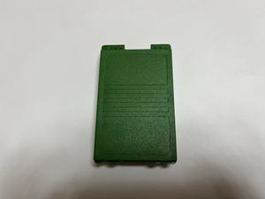 Autec radiomatic radiocommandes batterie Akku MH0707L 7.2V 2.0Ah NC0707L - Product Image 5