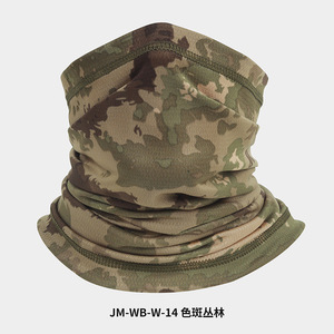 Vente en gros, coupe-vent pour l'extérieur, bandana tubulaire, cache-cou, cagoule camouflage, bandana élastique, couvre-chef coupe-vent pour l'extérieur - Product Image 3