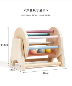 ของเล่นไม้ลูกกลิ้งเรนโบว์บอลของเล่นเพื่อพัฒนาการทางประสาทสัมผัสของเล่นลูกกลิ้งสิ่งทอสำหรับการเรียนการสอนช่วย - Product Image 2