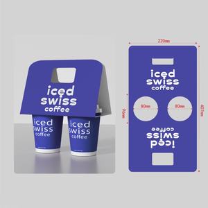 ที่วางแก้วกระดาษแบบใช้แล้วทิ้ง1-2ถ้วยสำหรับถอดเคลือบผิวด้านลายนูนสำหรับกาแฟชานมชากาแฟออกแบบมาสำหรับโฟลเดอร์ - Product Image 1